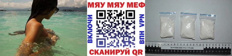 Где купить наркотики Кизилюрт COCAIN  Мефедрон  ГАШИШ  Конопля 
