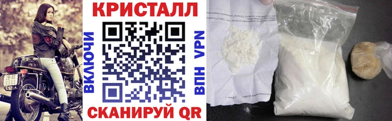 АМФЕТАМИН Premium Кизилюрт