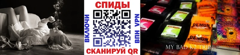 продажа наркотиков  Кизилюрт  БУТИРАТ бутик 