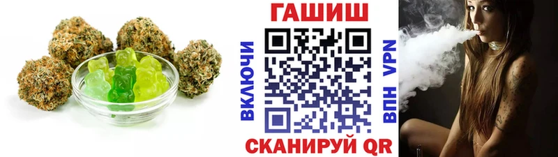 Cannafood конопля  Кизилюрт 