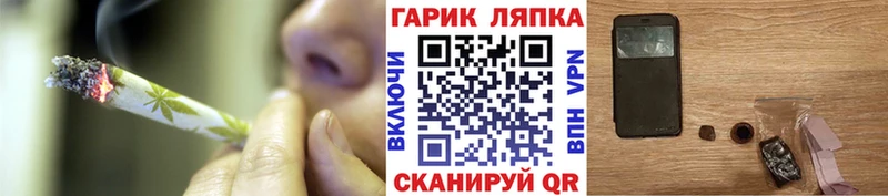 где продают   Кизилюрт  Гашиш Cannabis 