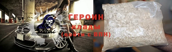 стаф Каменка