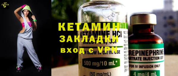 меф Каменск-Шахтинский