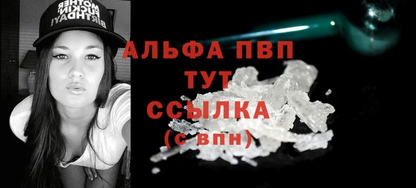 меф Каменск-Шахтинский