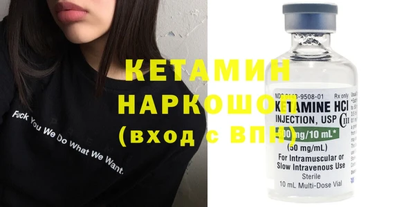 меф Каменск-Шахтинский