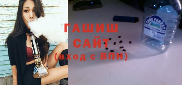 меф Каменск-Шахтинский