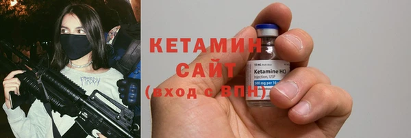 меф Каменск-Шахтинский