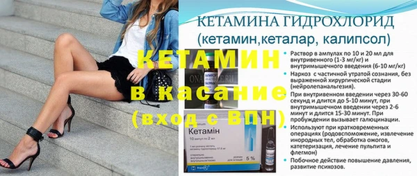 меф Каменск-Шахтинский