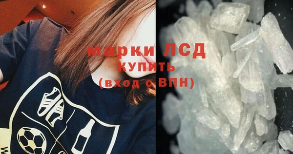 меф Каменск-Шахтинский
