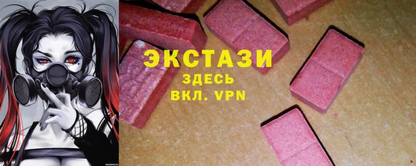 меф Каменск-Шахтинский