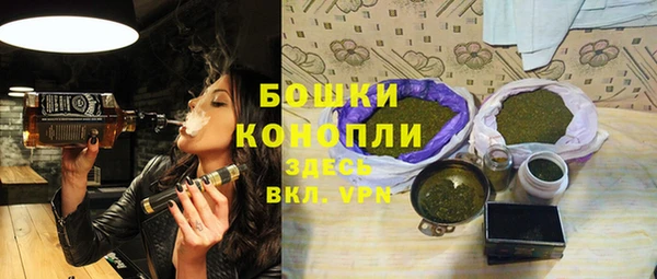 меф Каменск-Шахтинский
