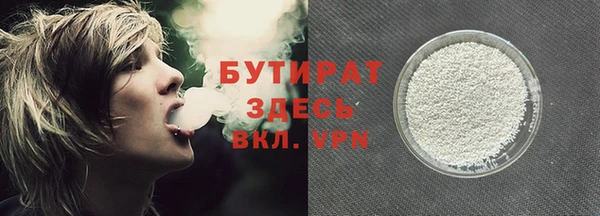 меф Каменск-Шахтинский