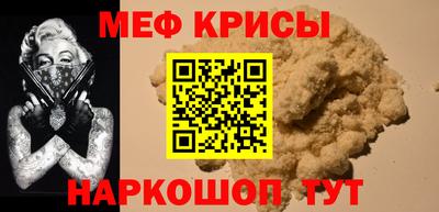 ECSTASY Дубна