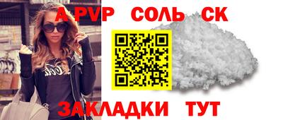 ECSTASY Дубна