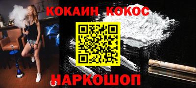 альфа пвп VHQ Апшеронск