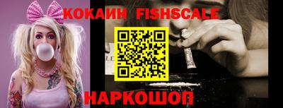 альфа пвп VHQ Апшеронск