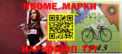 амф Донской