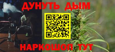 амф Донской