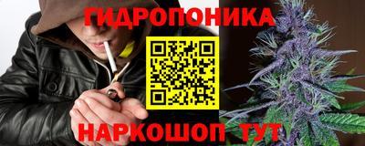 2c-b Апрелевка