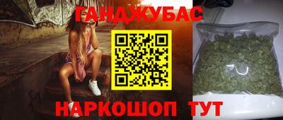 амф Донской