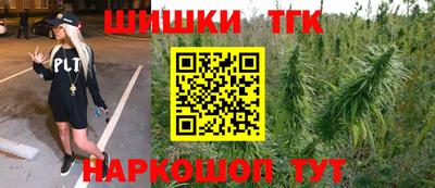 стафф Донецк