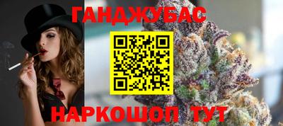 амф Донской