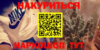 амф Донской