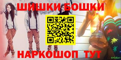 альфа пвп VHQ Апшеронск