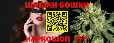 мескалин Канаш
