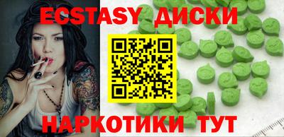 2c-b Апрелевка