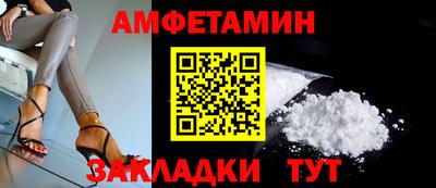 ECSTASY Дубна