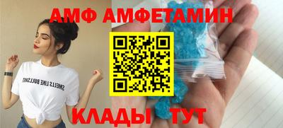 2c-b Апрелевка