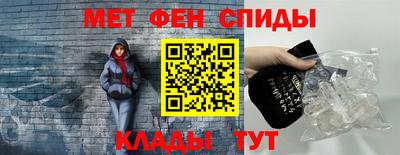 2c-b Апрелевка