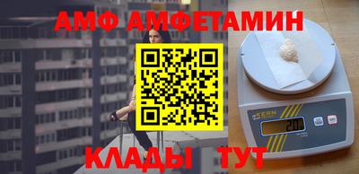 2c-b Апрелевка