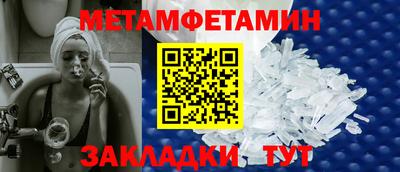 2c-b Апрелевка