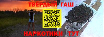 2c-b Апрелевка