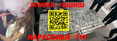 а пвп мука Камышлов