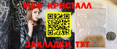 амф Донской