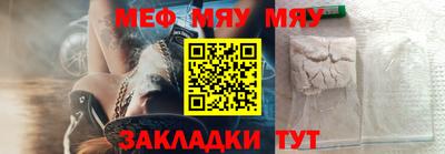 ECSTASY Дубна