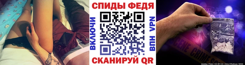 наркошоп OMG маркетплейс МЕТАМФЕТАМИН кристалл Кизилюрт