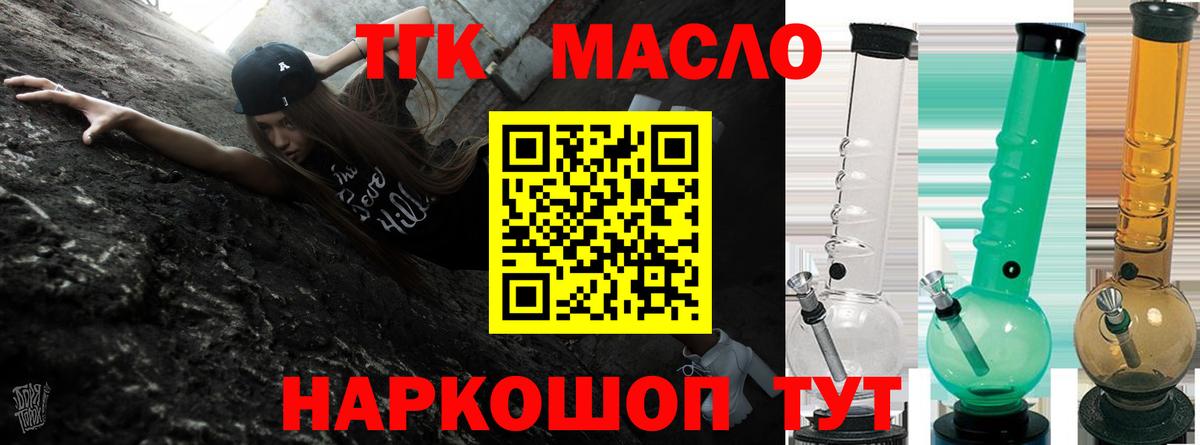 Галлюциногенные грибы Кизилюрт