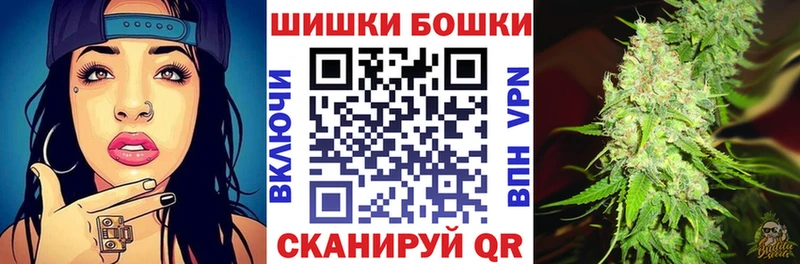 Бошки марихуана White Widow  магазин    Кизилюрт 